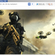Illustration for article titled Leaked emCall of Duty: Black Ops II/em Screenshots Apparently Confirm Near Future Setting